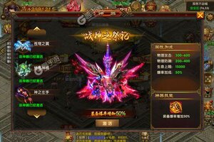 极限法则又双叒开新服 小伙伴们一起来下载吧