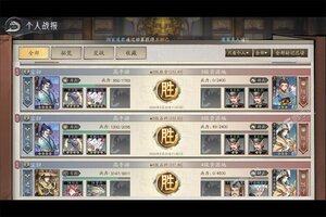 朝歌下载 朝歌安卓下载最新版地址合集