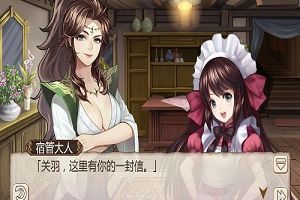 《姬魔恋战纪》突然其来的表白