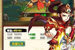 《三国荣耀》官方最新版今日隆重更新 开启新服福利共襄盛举