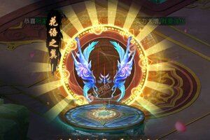 下载新版本《九州行》 坐等万人新服开启