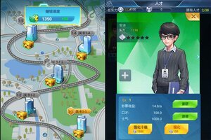 《3D富豪赛车》千人新服紧急新开 更新最新版领取独家礼包