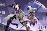 《圣境之塔》11月12日，「龙骑士」登场！