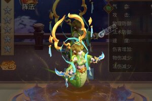 《幻界传说》2022年03月10日新服开启通知 最新版下载恭迎体验