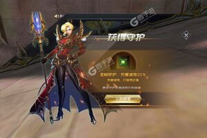 永恒领主新服火热来袭 新版本永恒领主下载一起来了