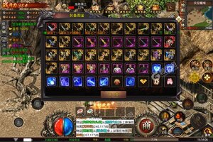 《血饮天下》新服强势开启 下载官方最新版血饮天下迎接新征程