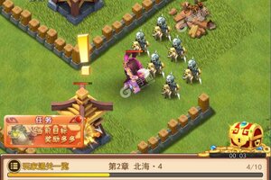 《萌斗魏蜀吴》海量大礼等你来战 全新版萌斗魏蜀吴下载一并送上