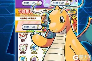 宠物星球新服火热来袭 最新版宠物星球下载一起来了