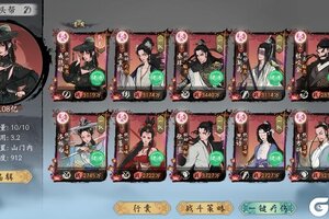 《千古江湖梦》【 天下第一武道会】今日正式开赛！