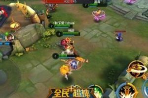 全民超神5v5最强阵容