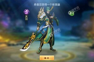 《少年君王传》豪华大礼火热来袭 最新版下载开启