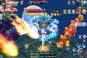 《风暴幻想》官方最新版今日隆重更新 开启新服福利共襄盛举