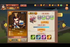 天神赵子龙新服爆炸来袭 新版本天神赵子龙下载一起来了