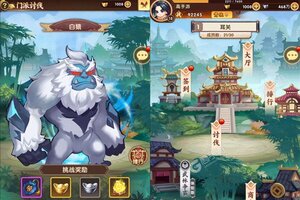 《鹰击苍穹》特权大礼包低调来袭 官方版下载开启