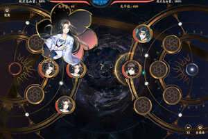 花亦山心之月下载 花亦山心之月安卓下载最新版地址全集