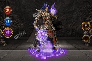 《圣剑神域》火爆新服官方最新版开启 下载官方最新版迎风起航