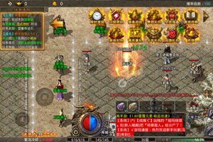 《热血虎卫》千人新服紧急新开 更新官方版领取极品大礼