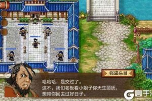 战棋天下下载地址分享 最新战棋天下官方安装包
