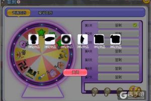 《推理学院》签到领专属奖励！小伙伴们抢疯了