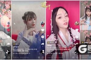 爱就宅一块 《蜀门手游》仙府开启抖音“花式宅”挑战