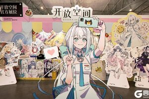 《开放空间》解锁新的打卡地点！