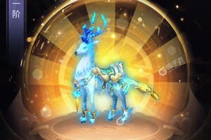 《仙圣奇缘》超火新服全新版开启 下载全新版迎风起航