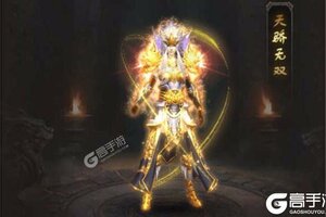 《王城争霸》新服礼包等你来战 官方最新版王城争霸下载一并送上