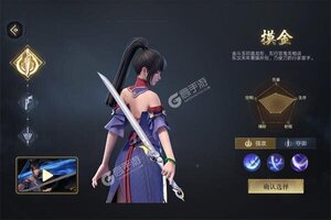 新盗墓笔记又双叒开新服 小伙伴们一起来下载吧