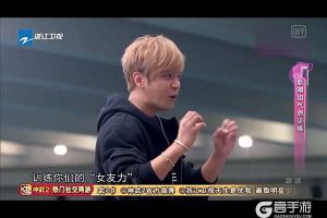 震惊！某游戏公司员工竟公然在会议室讨论……