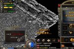《盟重英雄》万人排队盛况空前 2023年05月01日开新服迎大佬入坑