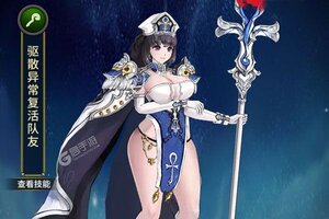 挂江湖新服爆炸来袭 官方版挂江湖下载一起来了