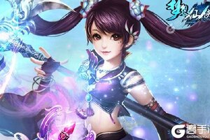 梦想仙侠下载怎么操作 最新梦想仙侠安卓安装包下载地址汇总