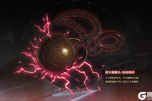 《山海镜花》神武万相丨蜚偃兵-枯尾竭泽诣