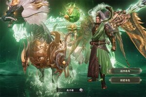 《笑梦江山》专属礼包等你来战 新版本笑梦江山下载一并送上