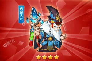 《魔兽三国》2024年10月22日新服开启预告 官方最新版下载恭迎体验