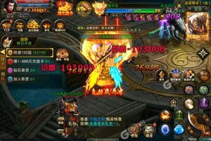 角色扮演手游《龙城秘境》开新服  数万玩家已更新全新版