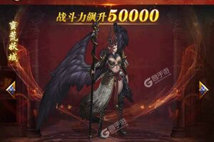 角色扮演手游一个就够了 《仙灵剑》迎官方最新版紧急加开新服