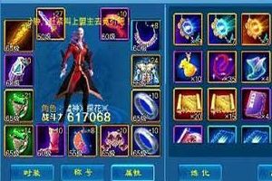 V10也能这么牛平民省钻攻略
