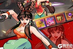 进击的赵云新服低调来袭 官方最新版进击的赵云下载一起来了