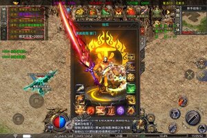 王者之战新服高调来袭 新版本王者之战下载一起来了