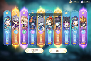 最新仙宗大掌门下载地址更新 2025最新版仙宗大掌门游戏下载指南