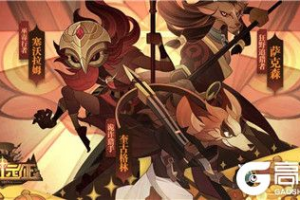 剑与远征王座之塔怎么打 副本玩法及奖励介绍