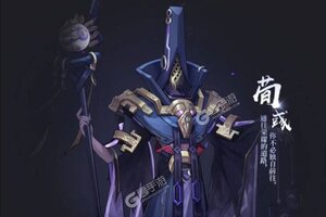 下载新版本《远征将士》 磨刀霍霍向新服