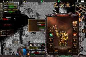 《王者一刀》新服等你来战 官方版王者一刀下载一并送上