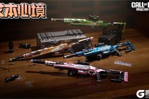 《使命召唤手游》打开心愿箱，收获艾本多样心情！