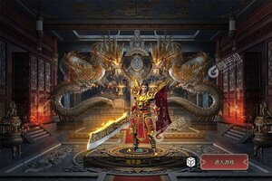 霸刀传奇又开新服  全新版下载等你来挑战