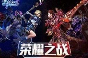 《圣剑纪元》套路：学生日奇葩考题大盘点