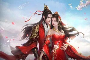 下载最新版《傲剑仙尊》 坐等千人新服开启