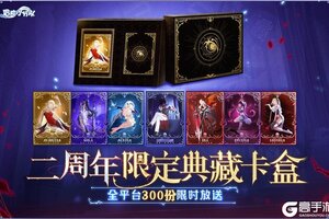 《冒险小分队》暑期夏日活动分享丨少女皮肤返场投票~