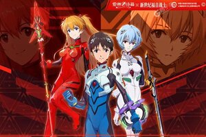 《爱琳诗篇》千人新服紧急新开 更新官方版领取特权大礼